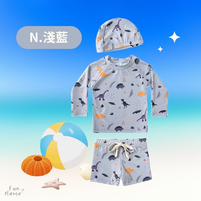 兒童泳衣 幼兒泳衣 男童泳褲 泳裝兒童