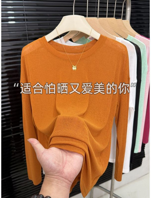 冰絲涼感薄紗長袖防曬罩衫女時尚百搭透氣純色t恤上衣夏