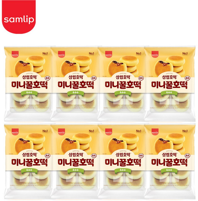 삼립 옥수수꿀호떡 요요 8개입 8봉, 192g, 8개