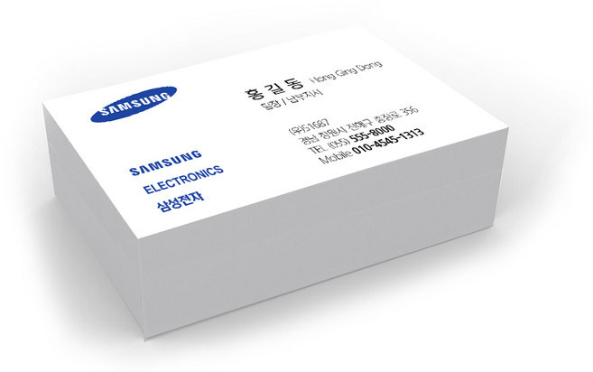 명함 / 명함제작 / 명함인쇄 / 선명한 인쇄 / 디자인무료 / 시각디자이너, 고급용지, 1box