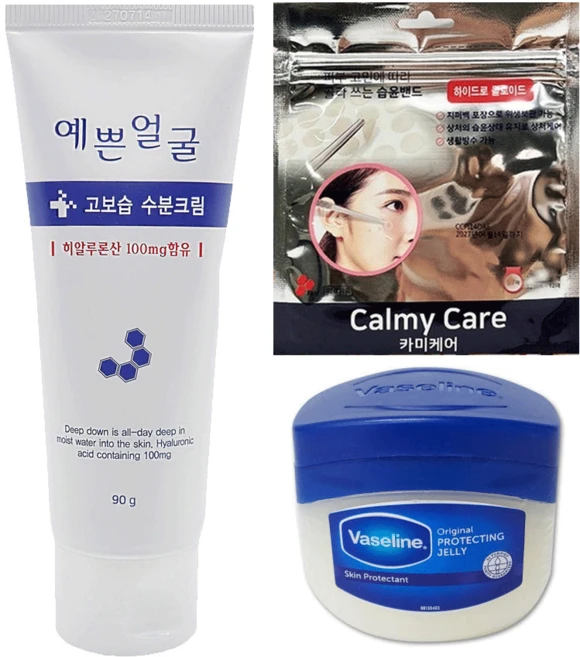 히알루론산 예쁜얼굴 고보습 수분크림 90ml + 바세린 퓨어 스킨 젤리 오리지널 50ml 세트 [+카미케어 사각형 1매 증정], 1개 - 쿠팡