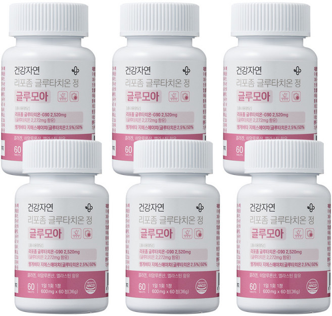 건강자연 리포좀 글루타치온, 6개, 60정