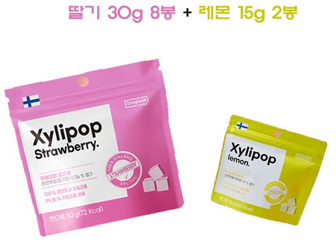 동국제약 핀란드산 자일리톨 캔디 자일리팝 딸기 사탕, 9개, 30g