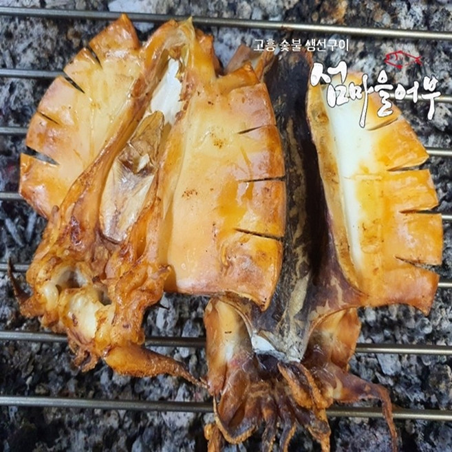 [섬마을어부] 데워먹는 반건조 갑오징어구이 500g 600g 고흥 구운 숯불 생선구이 고흥전통시장 맥주안주 캠핑용, 구운갑오징어  (500~590g), 1개, 500