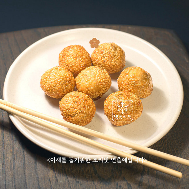 중국팥소 참깨볼 35개입 1봉 냉동, 700g, 1개