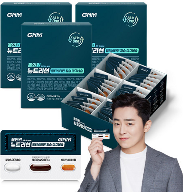 GNM 올인원 뉴트리션 멀티비타민 칼슘 마그네슘, 30정, 3개