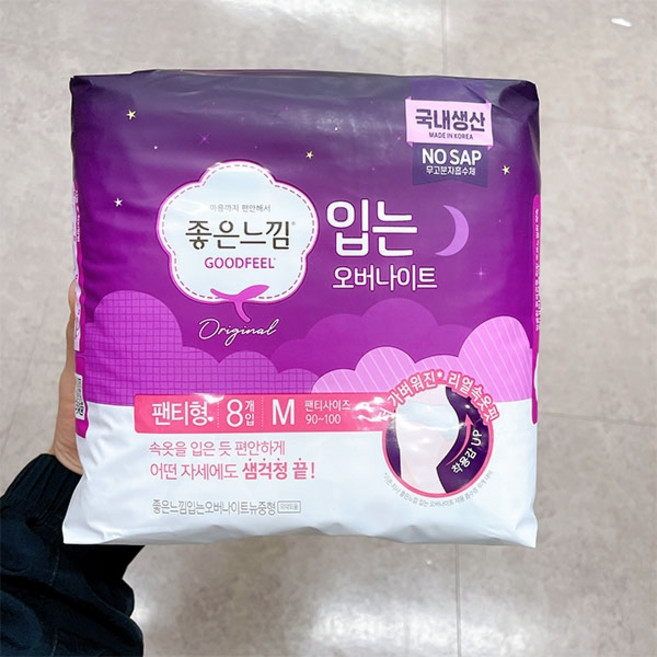 좋은느낌 입는 오버나이트 대형 8, 중형, 8개입, 1개