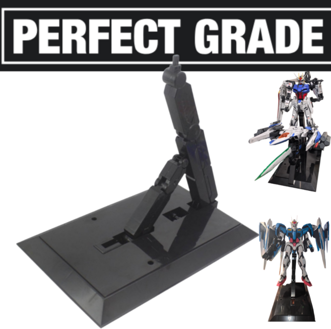 프라홈 HG RG MG PG 건담 액션베이스 건프라 거치대, 블랙, 1개