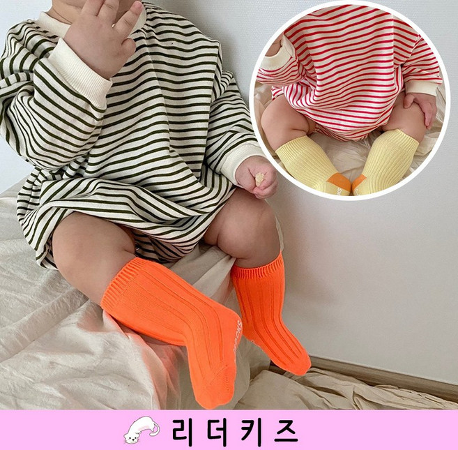 (가을) 베이직 슈트 MOR 아기 유아 베이비 남아 여아