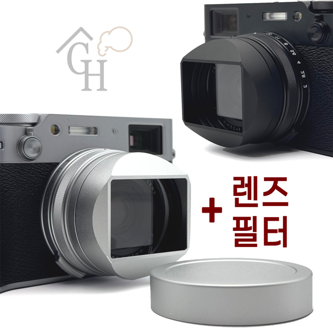 [GH] 후지필름 X100VI X100V X100F 스퀘어후드 메탈 사각후드+캡+필터증정, 1개, 실버(SILVER)