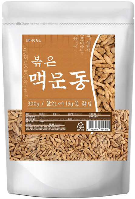 건강중심 볶은 맥문동 차, 1개, 300g
