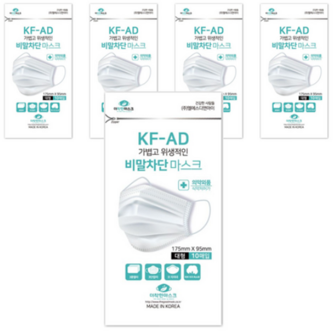 더착한 비말차단 마스크(KF-AD) MB필터사용, 10개입, 10개, 화이트