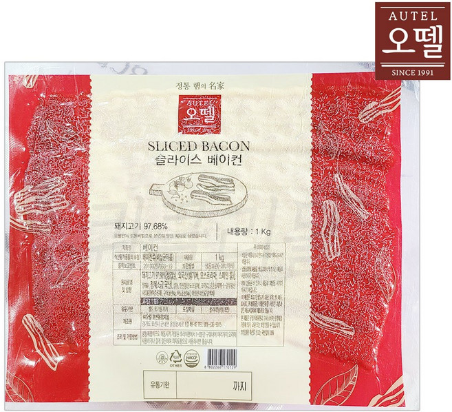 오뗄 슬라이스 베이컨 1Kg 냉동 3mm 피자토핑 햄버거패티 베이커리용, 1팩