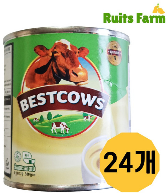 [루츠팜] 캄보디아 연유 베스트 카우 380gX24개 bestcows 베스트카우, 24개, 380g