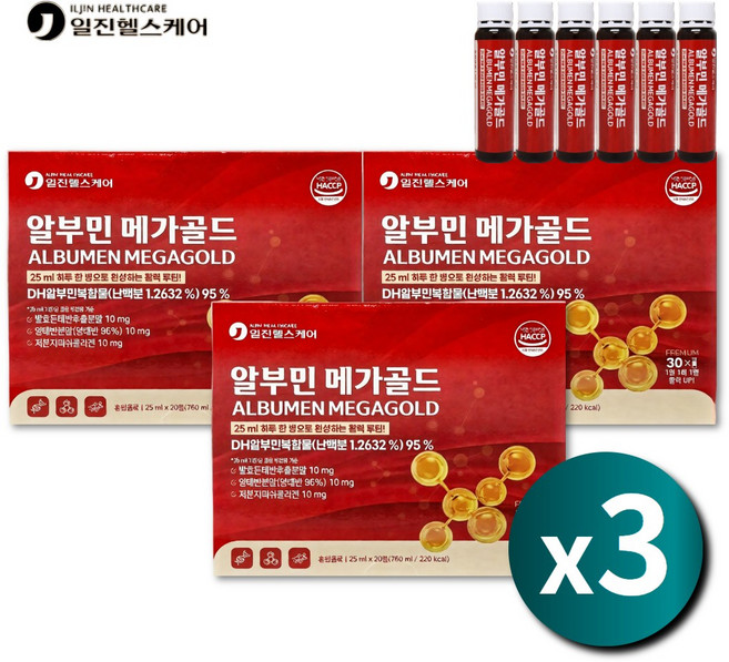 고함량 실크 알부민 양태반 발효 돈태반 추출분말 알부민 액상 알브민, 3세트