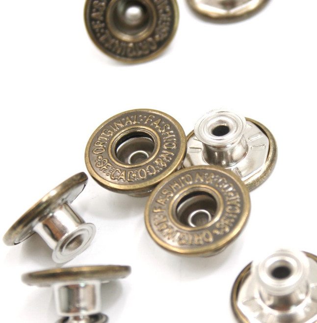 흔들이 청단추(청바지단추) 도넛 17mm 청동, 1개