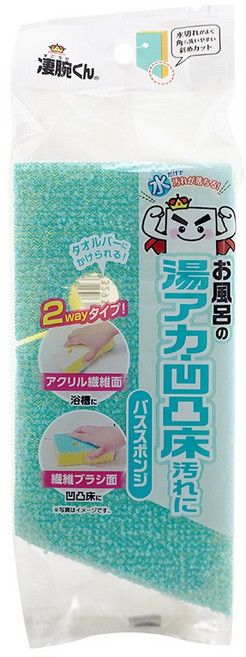 【GOOD LIFE 品好生活】日本製 凄腕君衛浴兩用可掛式浴缸清潔海綿, 1個