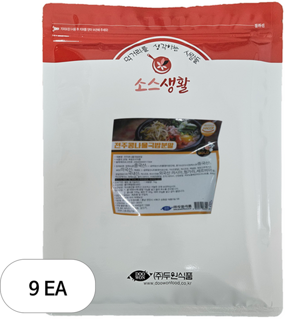 두원식품 전주콩나물국밥 분말, 1kg, 9개