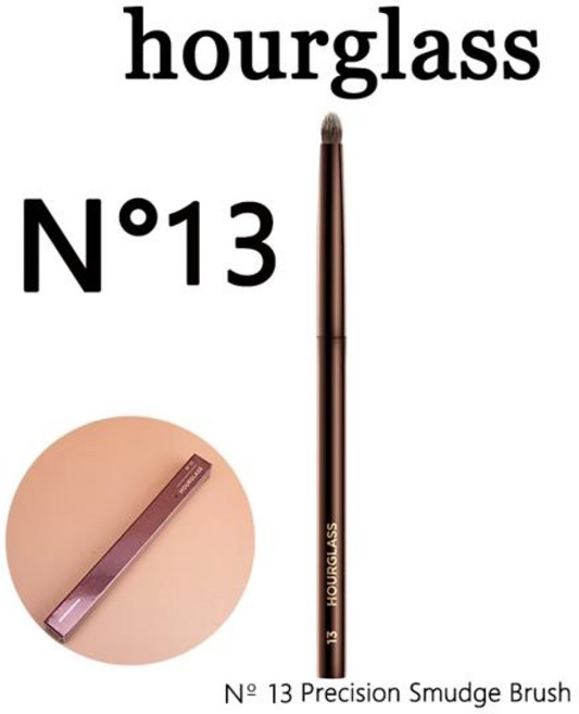 파운데이션 모래시계 메이크업 브러쉬 파우더 블러쉬 컨실러 섀도 라이너 스머지 도구 싱글, [08] H-13