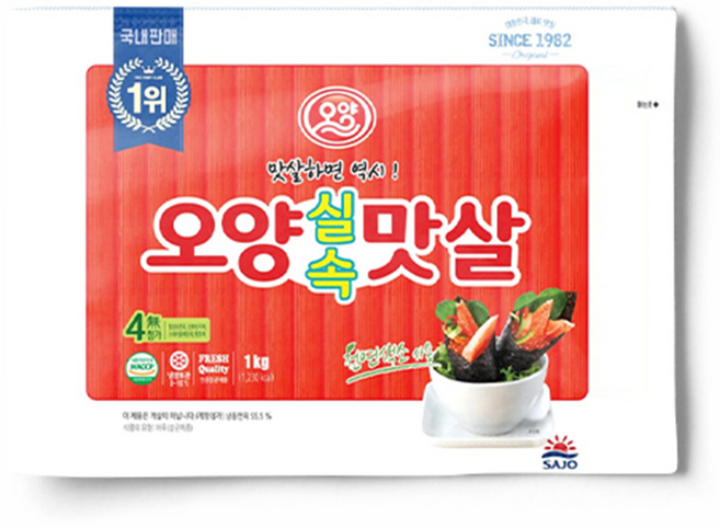 원하프박스/오양실속맛살1kgX10총알배송, 1kg, 10개