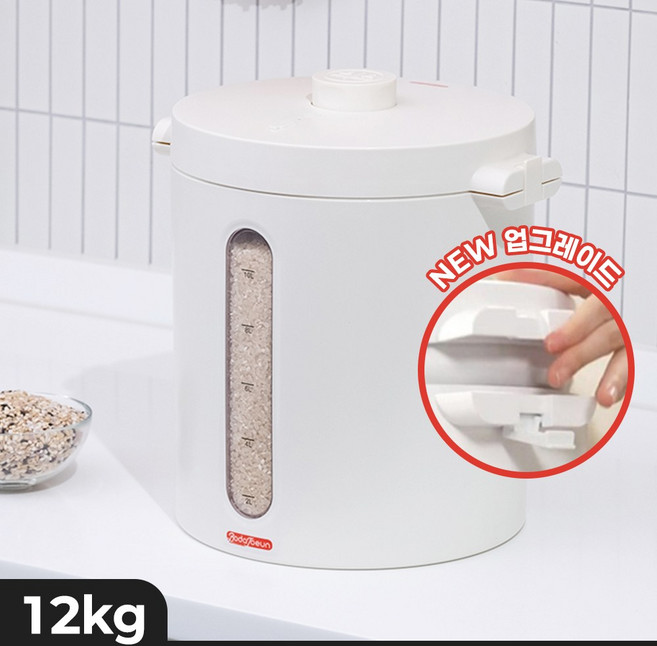 마이미 진공쌀통 10kg [충전식 무선 12kg] 한정특가/잠금고리+UV살균 업그레이드형/특허기술 압축+진공 쌀벌레방지 습기방지 밥맛보장 신선도유지 진공밀폐 쌀보관통 저소음, 화이트, 1개