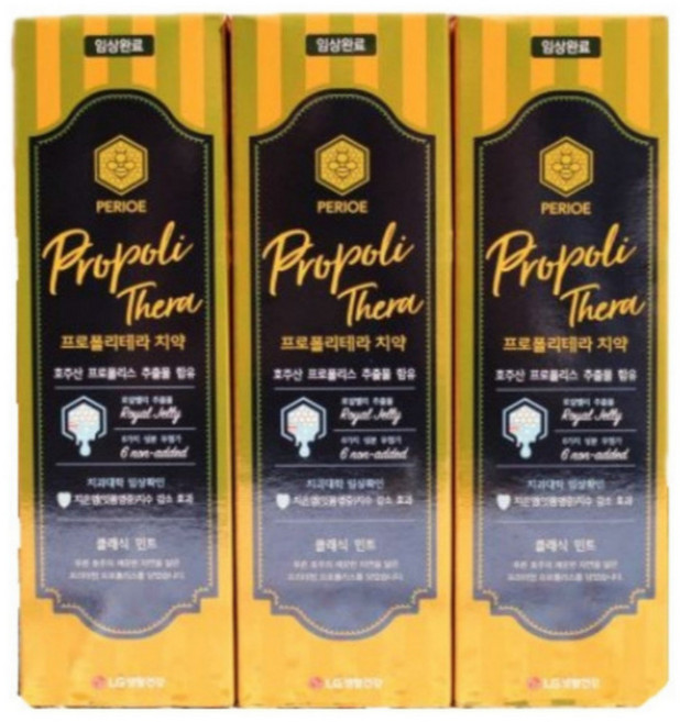 LG생활건강 프로폴리테라치약 100G X 3개 택1, 3세트