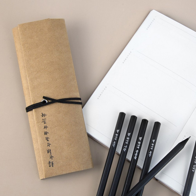 윤동주 별 헤는 밤 흑목 육각 연필 6P 세트 02_펜슬 파우치