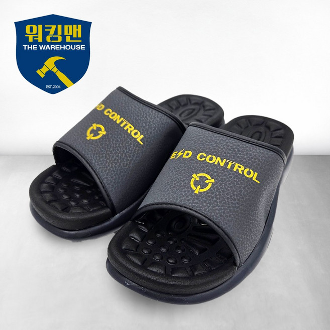 워킹맨 국산 제전슬리퍼 SH-1600~5 제전방지 제전화 방진화 제전안전화 크린룸 반도체 삼성 LG 이노텍