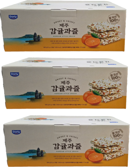 코스트코 전통과자 한과 제주감귤 과즐 22g 30봉 BS0919, 90개