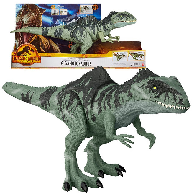 쥬라기월드 슈퍼 자이언트 기가노토사우루스, 혼합색상, 1개