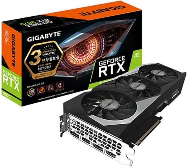 GIGABYTE 지포스 RTX 3070 Gaming OC D6 8GB 제이씨현