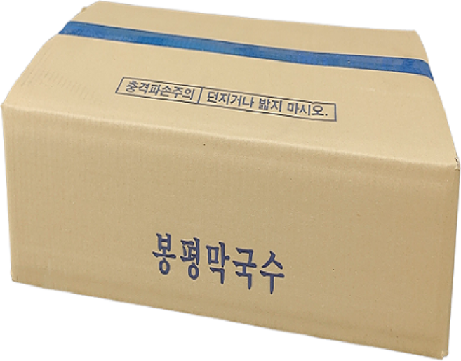 진메밀명가 막국수 육수 냉면 육수 업소용 대용량, 1박스, 10kg