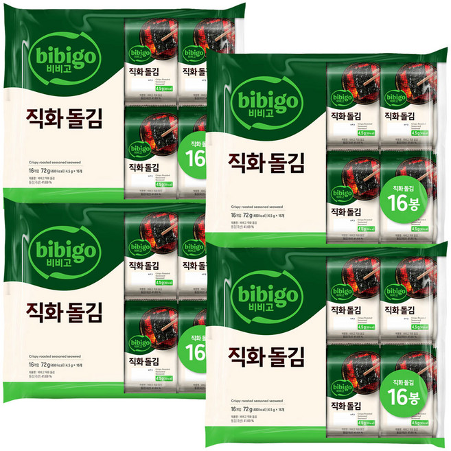 (실온)[비비고]직화돌김, 72g, 4개