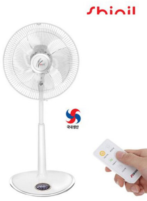 신일 좌석용 리모콘 선풍기, Sif 14bkr/선풍기