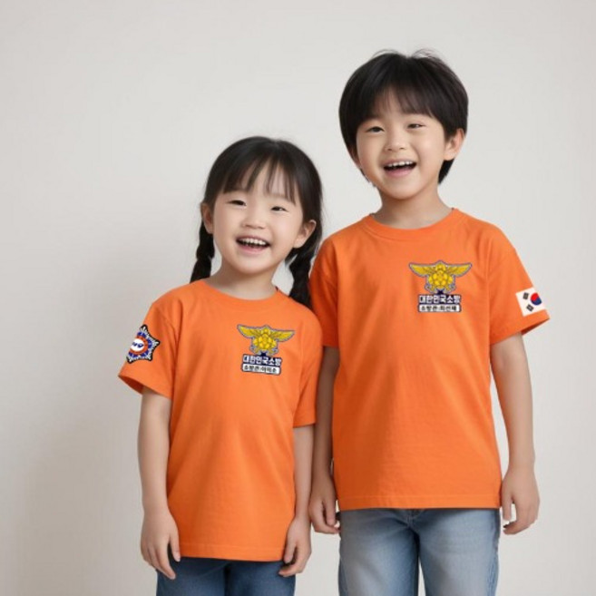 119 소방티셔츠제작 체육대회 소방서견학 소방놀이용티 소방서티셔츠 티셔츠 소량맞춤제작 앞면인쇄기본