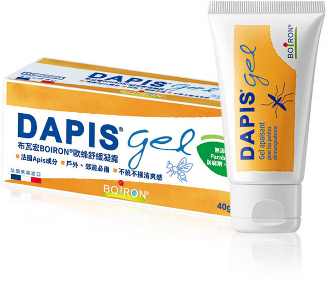 BOIRON 達彼思 DAPIS gel 舒緩凝露 戶外郊遊必備, 40公克, 1件