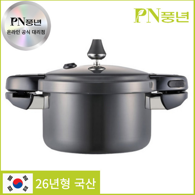 [26년형] PN풍년 국내생산 가정용 업소용 압력솥 인덕션 사용 블랙펄메가 IH, 10인용, 1개, 5.2L