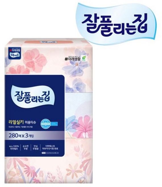 잘풀리는집 미용티슈 280매 3갑 프리미엄 화장지, 280