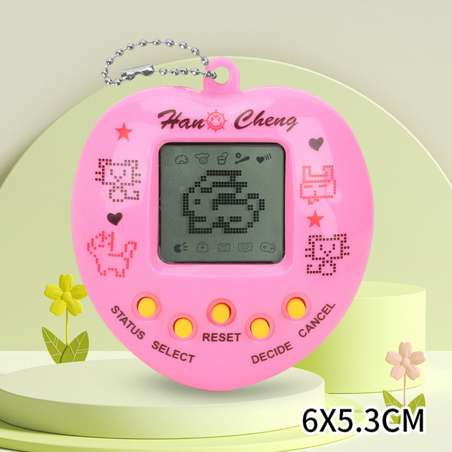 Han Cheng 懷舊迷你電子寵物機 掌上益智遊戲機, 3072寵物機【實色粉紅22g】OP0, 1個