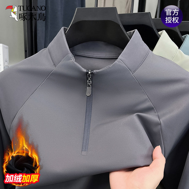 TUCANO 啄木鳥 立領半拉鏈衛衣 休閒長袖保暖上衣