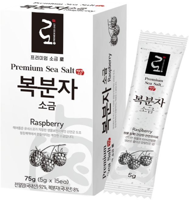 [소금스틱] 해여름 프리미엄 소금 플레이버 천일염 '로' 복분자 소금 스틱파우치, 15개, 5g