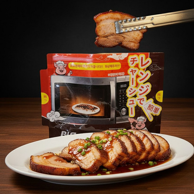 렌지로 만드는 차슈소스, 100g, 6개