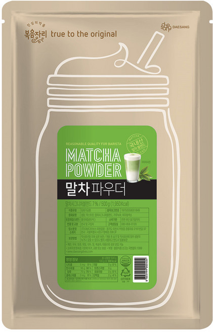 복음자리 말차 파우더 (시그니처블랜드), 1개, 1개입, 500g