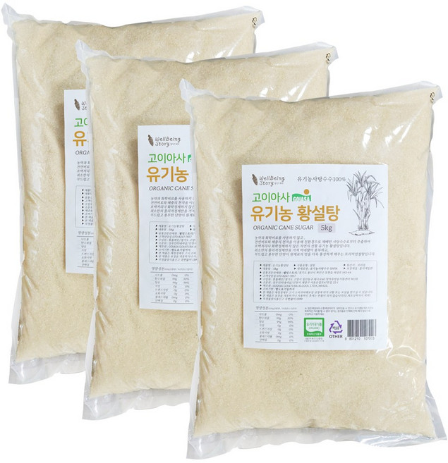고이아사 유기농 황설탕 부드럽고 풍부한단맛 유기농 사탕수수 100%, 3개, 5kg