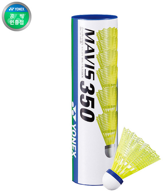 요넥스 셔틀콕 마비스350 MAVIS 350 나일론셔틀콕 6개입셔틀콕, 블루캡(나일론), 6개입, 1개