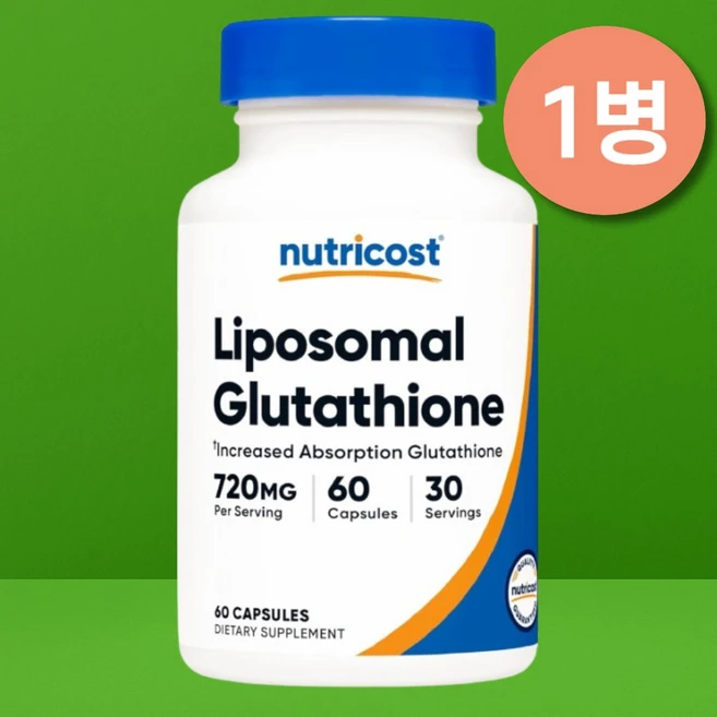 Nutricost Liposomal Glutathione Supplement 60 캡슐 1회 제공량당 720mg - 비건 GMO-프리 30회 제공량, 1개 - 쿠팡