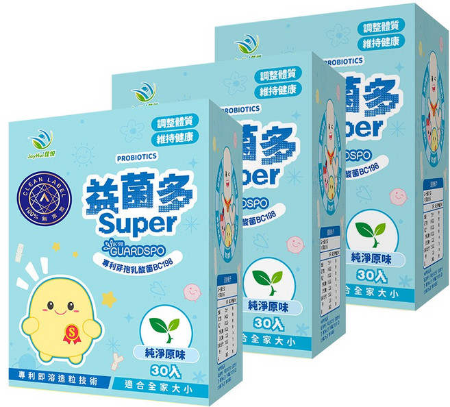JoyHui佳悅 益菌多Super 親淨原味 益生菌 30包/盒, 3個, 30份
