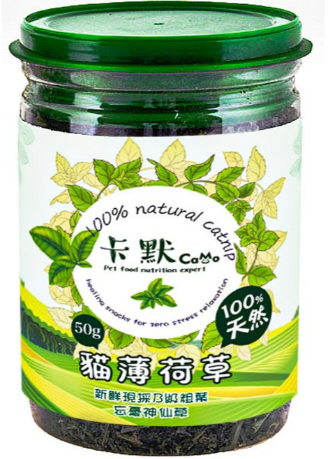 【卡默Camo】貓薄荷草 11g 32g 50g, 1個, 卡默-特級貓草50g