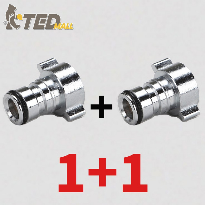 [TED MALL 1+1] 국산 세탁기 수도꼭지 신주 황동 커플링 커플러 커넥터, 2개