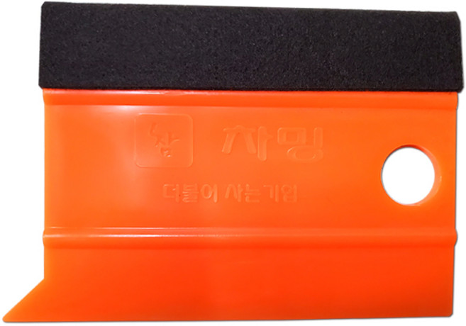 시트지부자재_필름양모헤라, 필름양모헤라